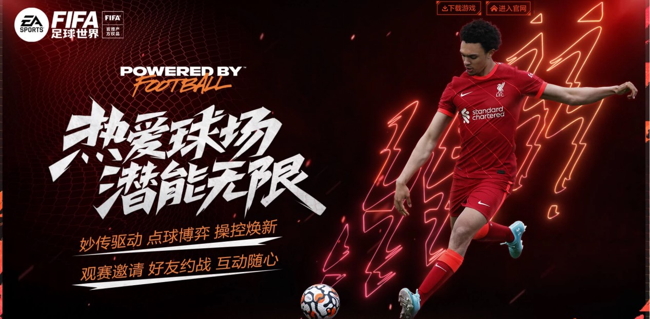 运动员还需 运动员还需